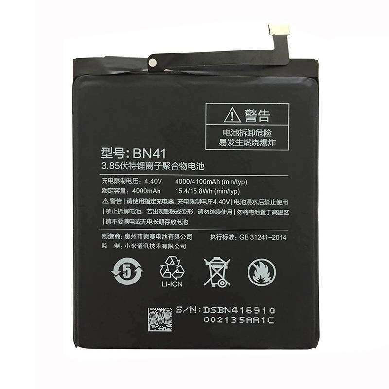 I Bateria do XIAOMI REDMI NOTE 4 4100 mAh BN41 #57717-uniw
