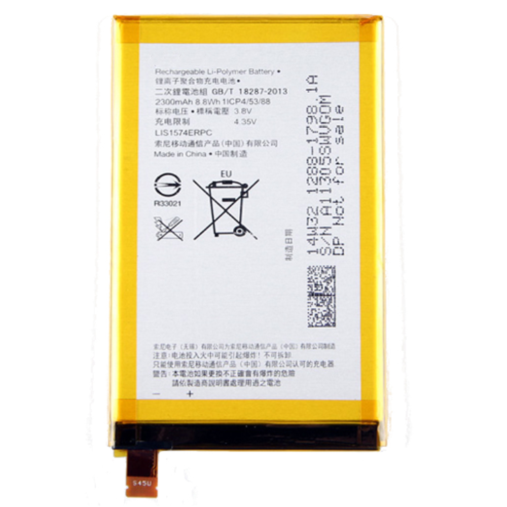 I Bateria do SONY XPERIA E4G E4 2300mAh LIS1574ERPC #58291-uniw