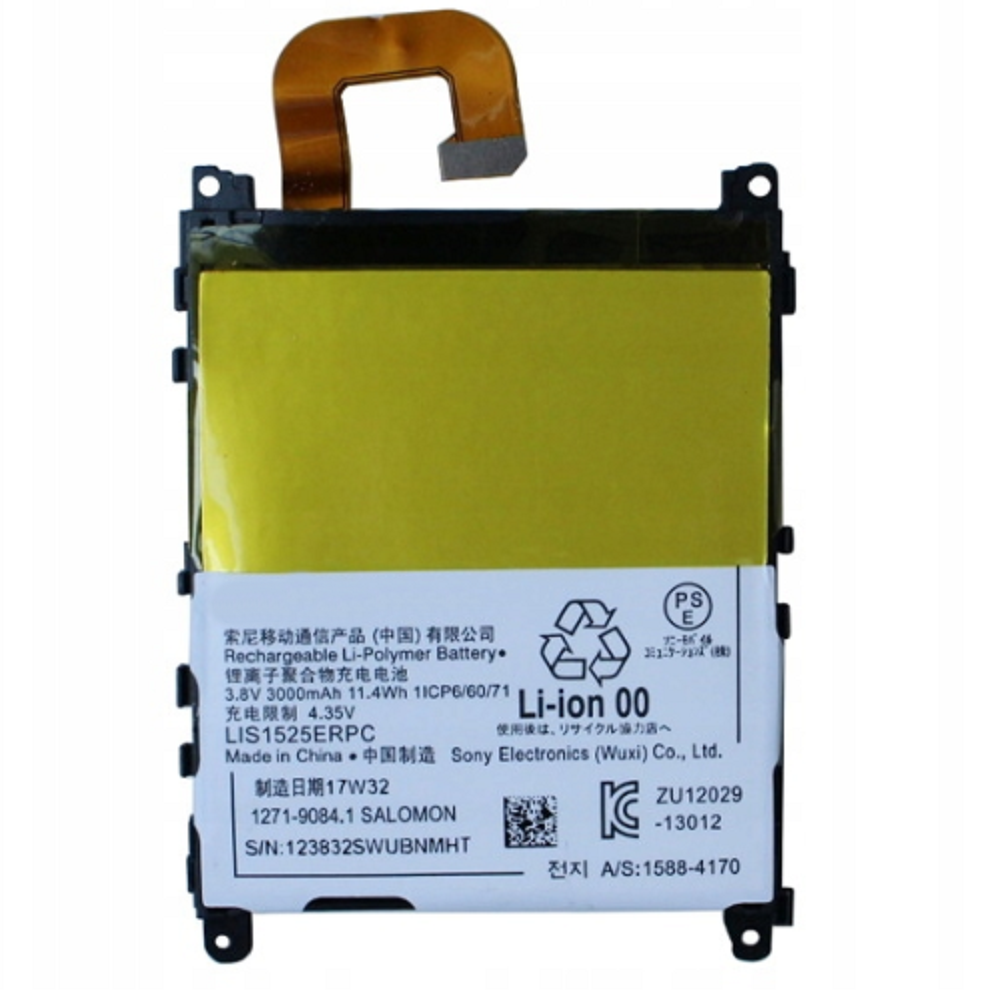 I Bateria do SONY XPERIA Z1 C6903 3000mAh LIS1525ERPC #58287-uniw