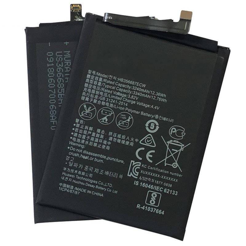 I Bateria do HUAWEI MATE 10 LITE / NOVA 2+ PLUS / HONOR 7X 3340 mAh HB356687ECW #68011-uniw