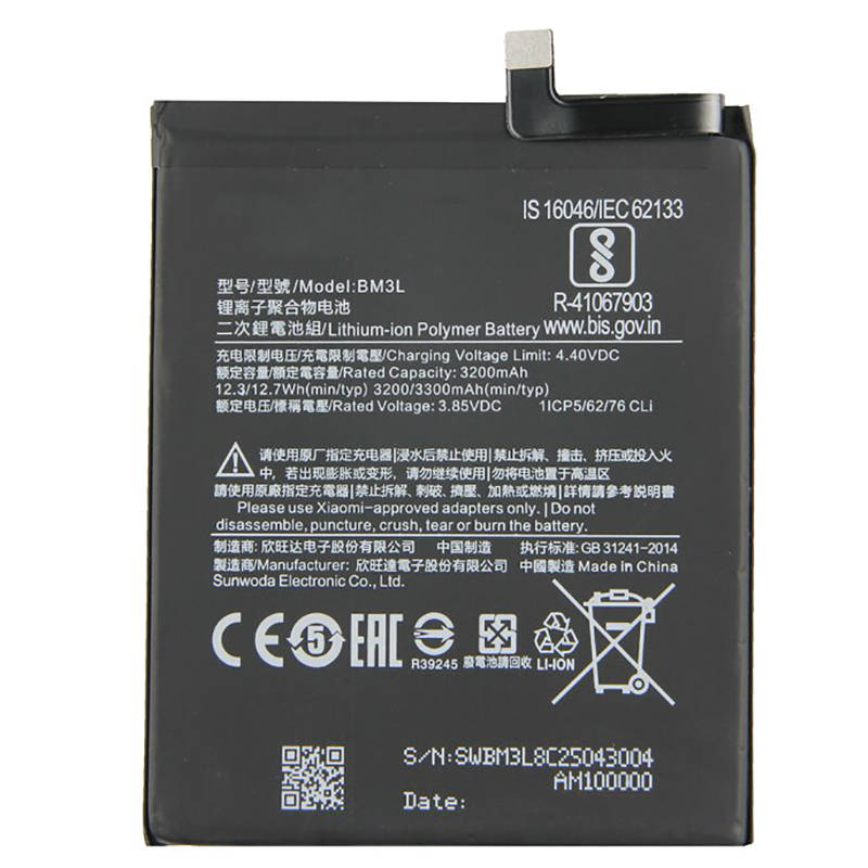 I Bateria do XIAOMI MI 9 GLOBAL DUAL SIM BM3L 3300mAh #78590-uniw