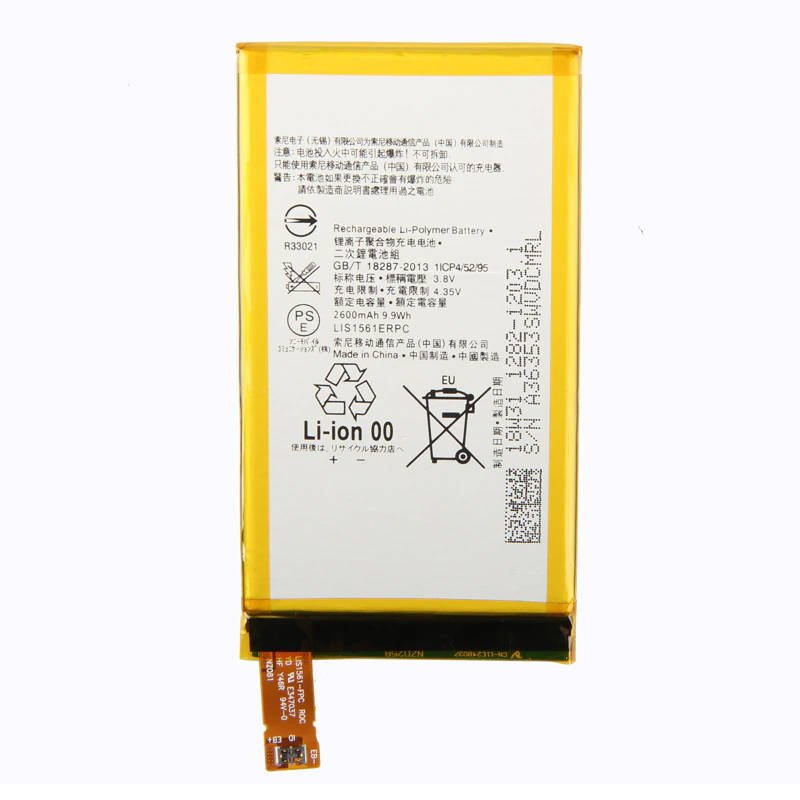 I Bateria do SONY XPERIA Z3C D5803 2600mAh LIS1561ERPC #58290-uniw