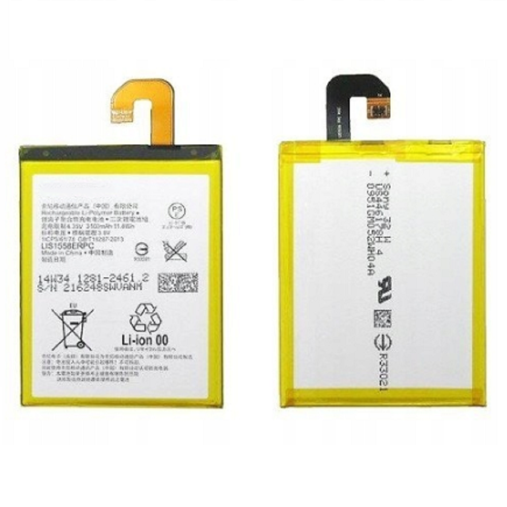 I Bateria do SONY XPERIA Z3 D6603 3100mAh LIS1558ERPC #58289-uniw