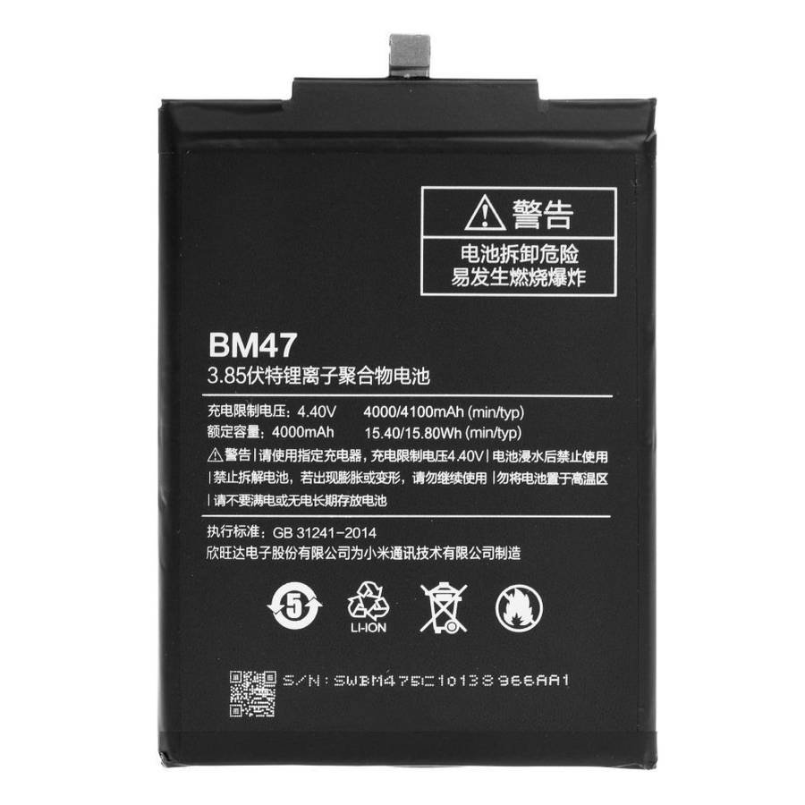 I Bateria do XIAOMI REDMI 3 4000 / 4100 mAh BM47 #62987-uniw