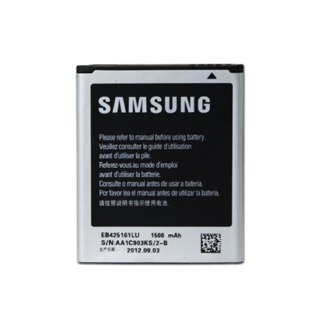 I Bateria do SAMSUNG SM-J500F J5 2600 mAh EB-BG531BBE #58925-uniw